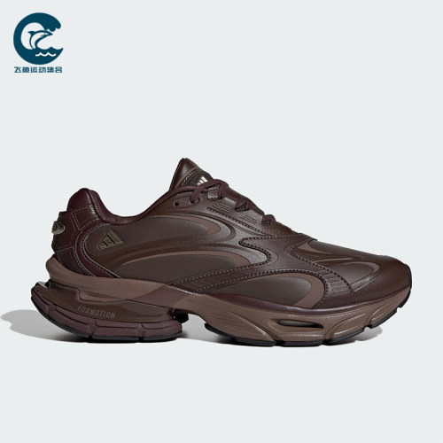 Adidas/阿迪达斯正品Formotion One Lux男女减震复古跑步鞋KH8926