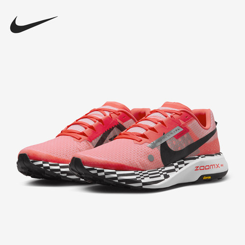 Nike/耐克正品当季新款男士缓震竞速运动跑步鞋DX1978-600