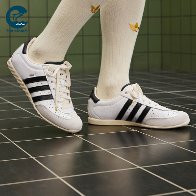 Adidas/阿迪达斯正品三叶草女士复古系带透气薄底休闲鞋KJ3959