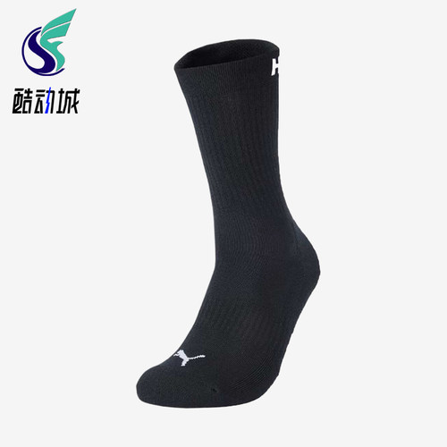 Puma/彪马正品新款男女舒适贴合经典透气运动袜一双装952193-02