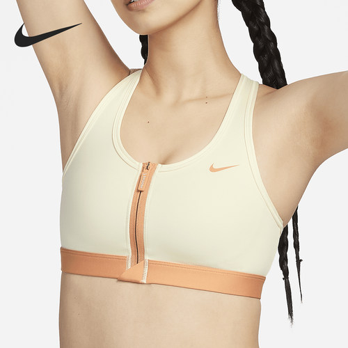 Nike/耐克正品Swoosh女士中强度支撑拉链运动内衣HF6595-132