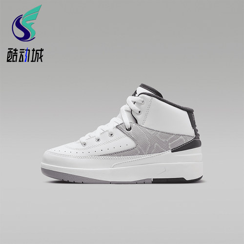 Nike/耐克正品JORDAN小童日常耐磨中帮系带休闲运动鞋DQ8564-102