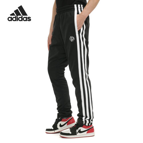Adidas/阿迪达斯正品当季新款男子哈登篮球裤运动长裤GI6672