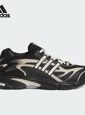 Adidas/阿迪达斯正品 TEMPER RUN 2 男士经典运动鞋JH7143