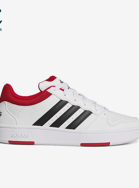 Adidas/阿迪达斯正品空新款白红色校园经典透气简约板鞋KI1061