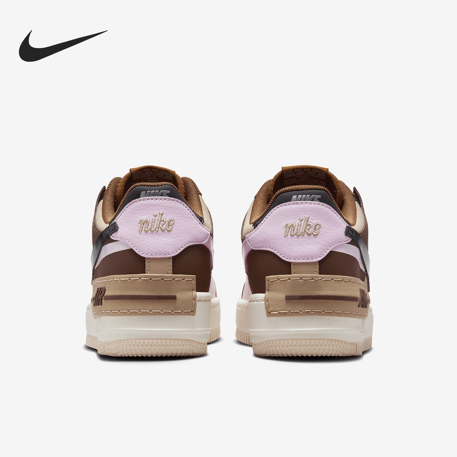 Nike/耐克正品新款女士轻便经典厚底耐磨休闲板鞋DZ1847-200,运动鞋new,板鞋,淘宝优惠券,粉丝福利购,淘宝优惠卷