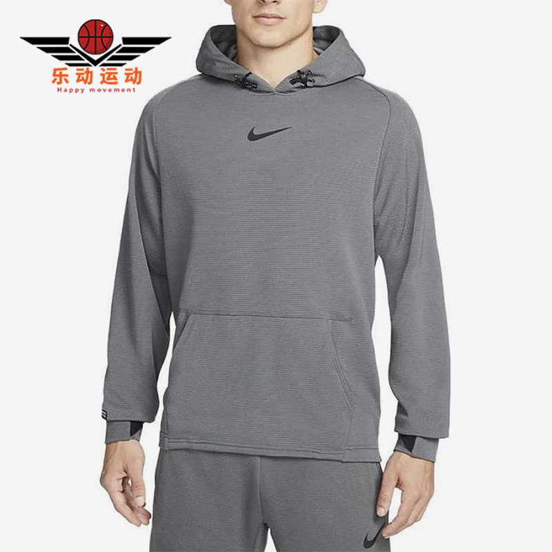 Nike/耐克正品SS23 男士套头抓绒连帽经典卫衣套头衫DM5889-068