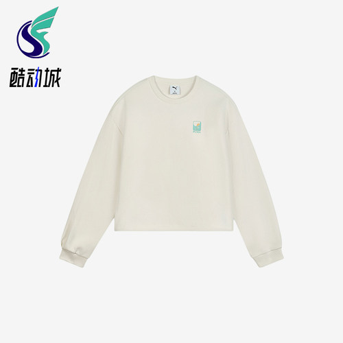 Puma/彪马正品ESSWARDROBEHCCREW女速干经典圆领卫衣633877-87