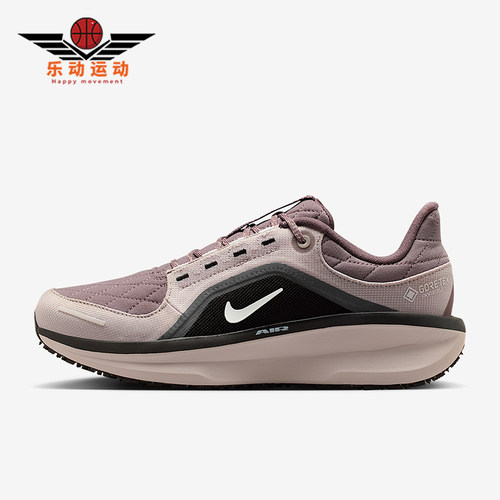 Nike/耐克正品Winflo 11女士耐磨缓震公路运动跑步鞋FQ1359-200