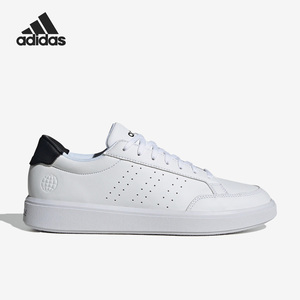 Adidas/阿迪达斯正品新款Nova Court男子运动轻便低帮板鞋H06238