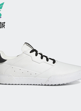 Adidas/阿迪达斯正品Adicross女士透气系带训练耐磨板鞋GZ6969