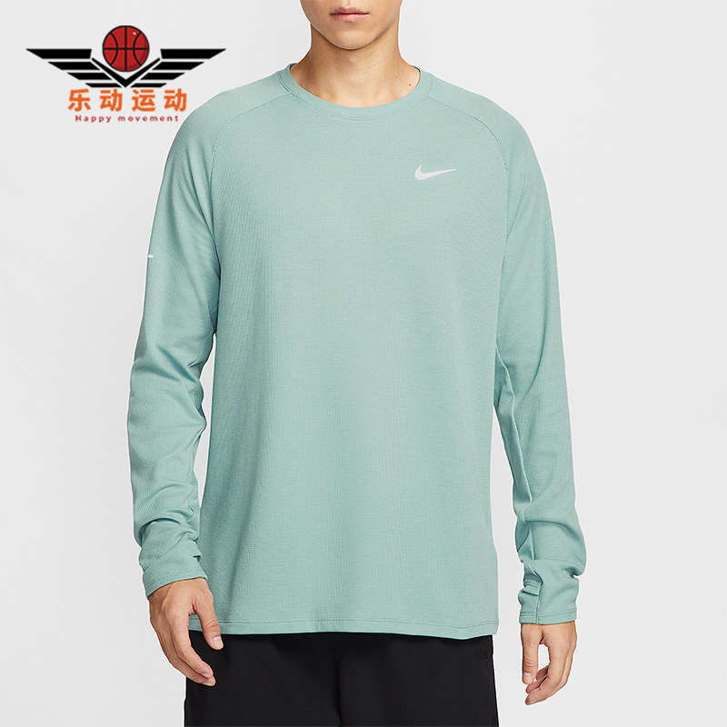 Nike/耐克正品Stride Dri-FIT男士休闲跑步圆领长袖T恤HV2706-017