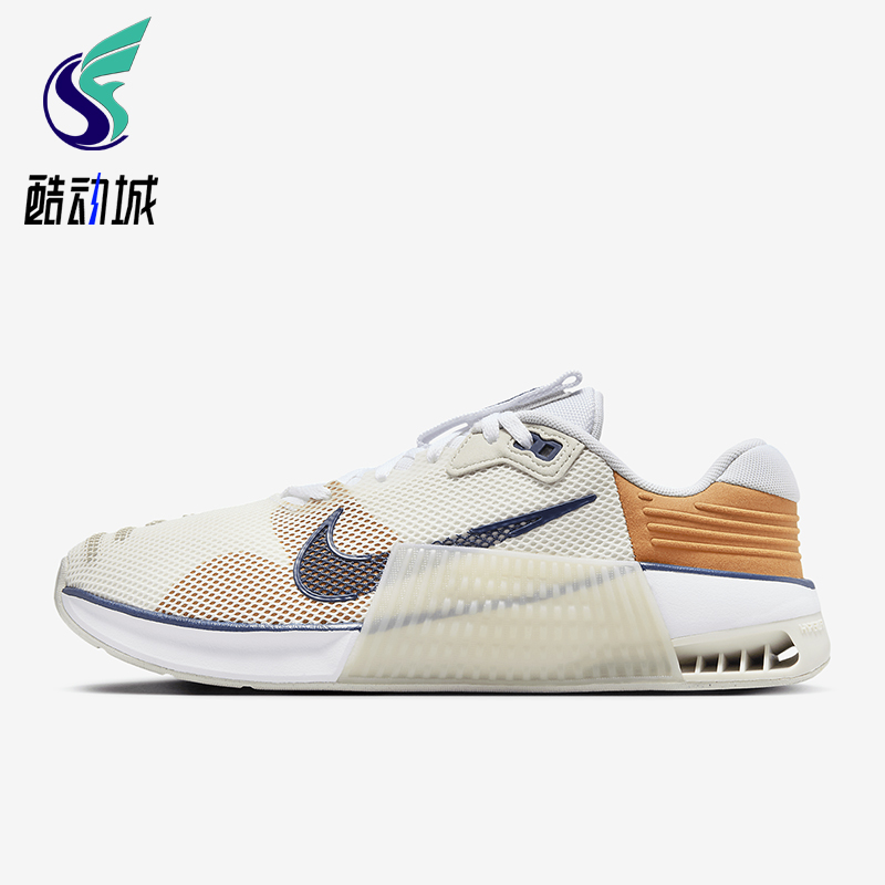 Nike/耐克正品Metcon 9 AMP女士透气经典运动训练鞋DZ2539-100