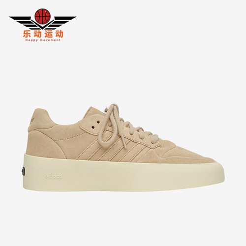 Adidas/阿迪达斯男女复古板鞋