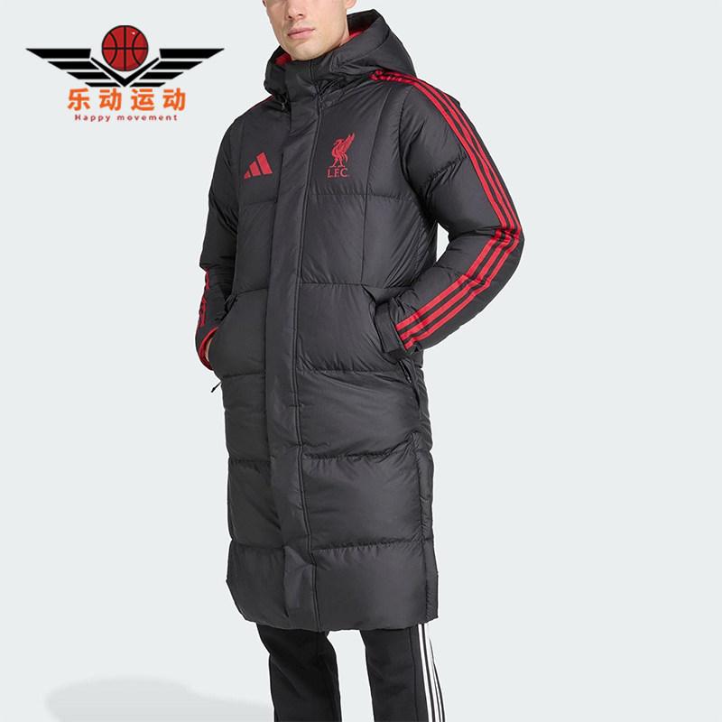 Adidas/阿迪达斯正品冬季男士长款利物浦足球运动羽绒服JW0966