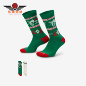 HV6939 Nike 901 Plus男女中筒经典 运动袜两双装 耐克正品 Everyday