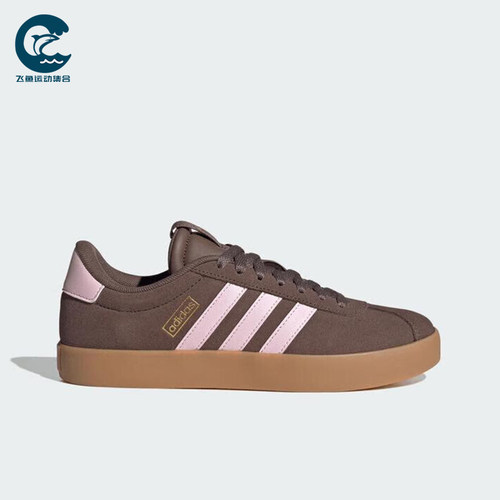 Adidas/阿迪达斯正品2026年女士耐磨防滑经典休闲日常板鞋IH6516