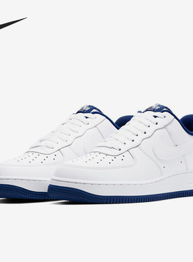 Nike/耐克正品Air Force1男士轻便透气低帮耐磨板鞋CD0884-102