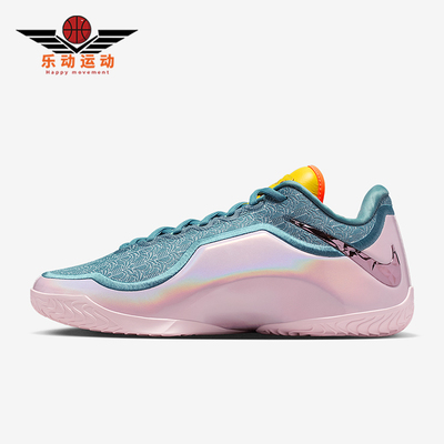 Nike/耐克正品LeBron XXIII男士减震训练运动篮球鞋IH1514-001