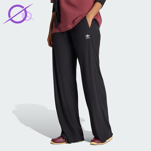 Adidas/阿迪达斯正品三叶草女士波浪边宽松经典运动长裤KE1093