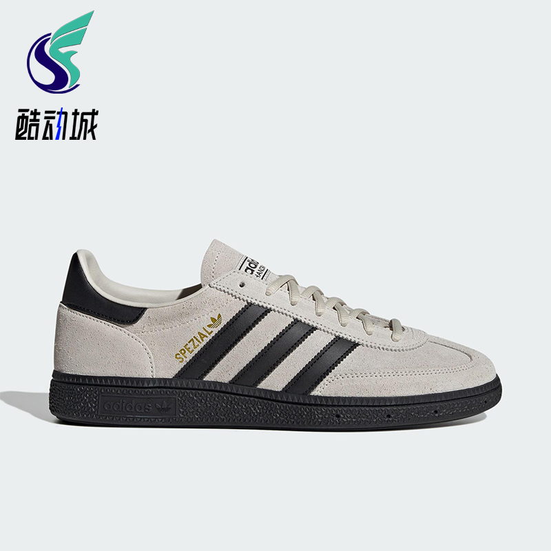 Adidas/阿迪达斯正品三叶草男女休闲运动低帮日常经典板鞋JR3667