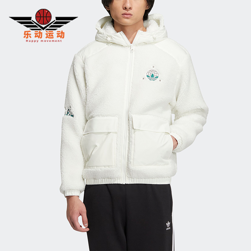 阿迪达斯男女简约保暖连帽外套