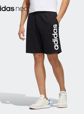 Adidas/阿迪达斯正品 neo M ESNTL LG SHRT 男子运动短裤FP7423