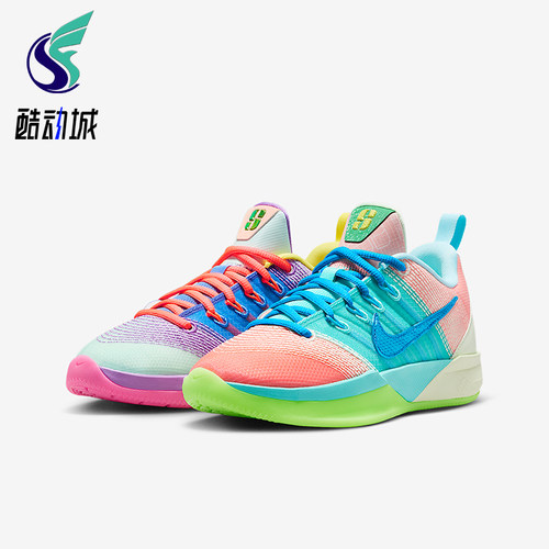 Nike/耐克正品Sabrina 3 What The儿童实战经典篮球鞋IR3208-300
