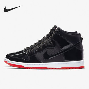 DUNK HIGH Nike AJ7730 QS男女休闲运动鞋 001 耐克正品