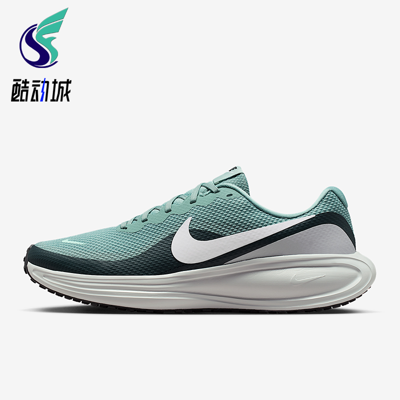 Nike/耐克正品REVOLUTION 8男士耐磨透气训练跑步鞋HJ9198-007