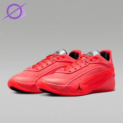 Nike/耐克正品Luka 5 ASW PF男士低帮缓震运动篮球鞋IQ0661-600