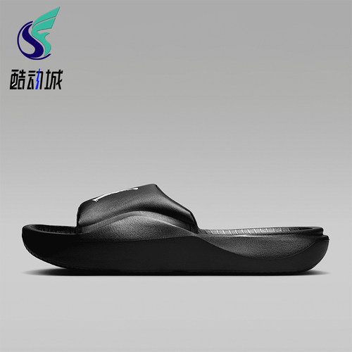Nike/耐克正品JORDAN男士低帮运动休闲透气经典拖鞋HF3263-001