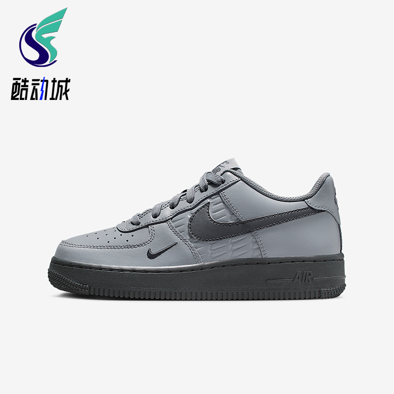 Nike/耐克正品Air Force 1 GS女子大童休闲经典板鞋IH4475-025
