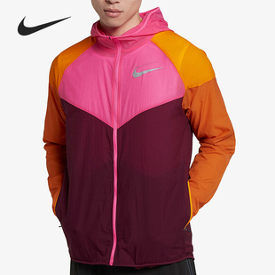 609 WindRunner男子运动休闲夹克外套AR0258 Nike 耐克正品