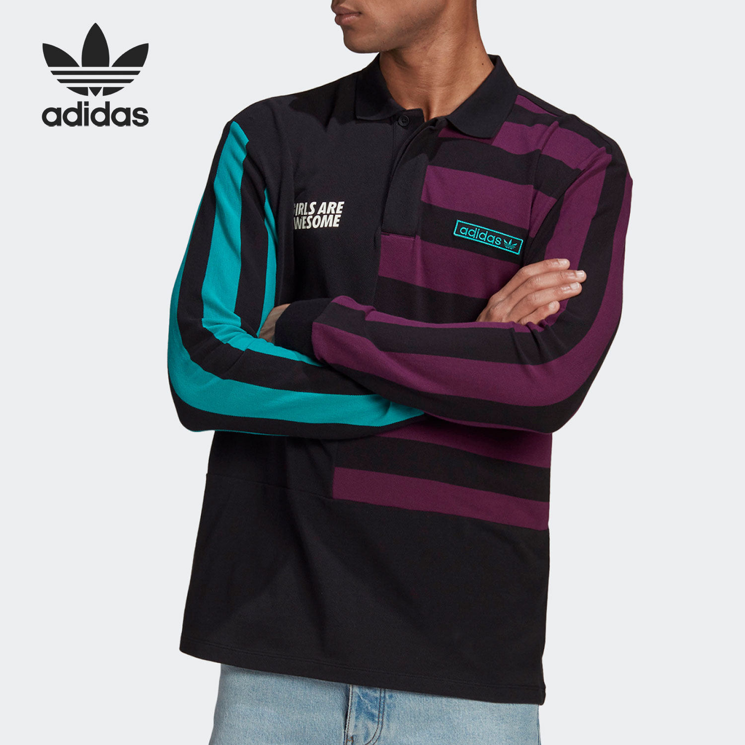 Adidas/阿迪达斯正品 三叶草 当季新款运动男子长袖POLO衫GU6981,运动服/休闲服装,运动POLO衫,淘宝优惠券,粉丝福利购,淘宝优惠卷