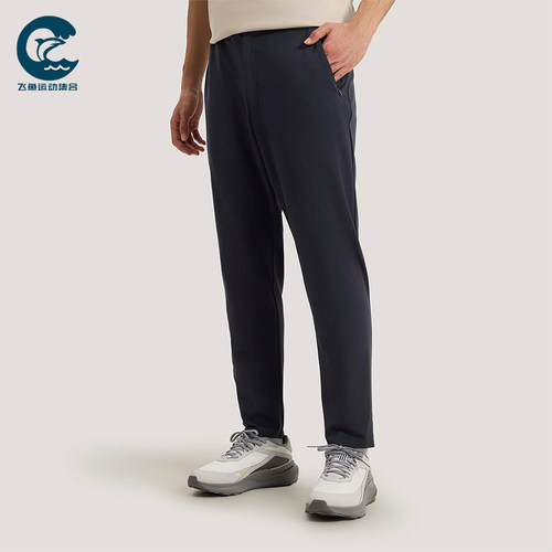 Adidas/阿迪达斯正品COTTON PANTS男士透气锥形运动长裤KG0813