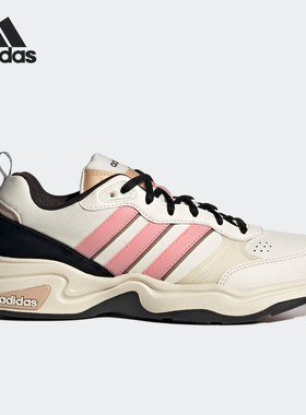 Adidas/阿迪达斯正品STRUTTER女子运动低帮轻便跑步鞋GW2994