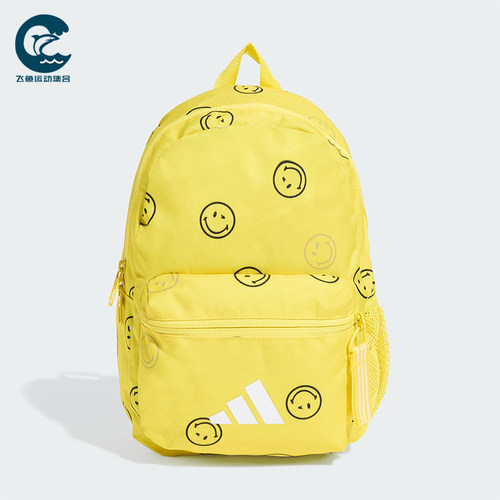 Adidas/阿迪达斯正品SMILEYWORLD男女经典运动满印双肩包JX5643