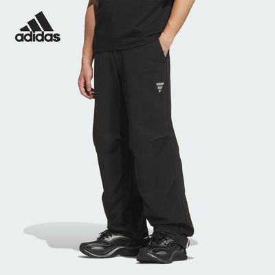 Adidas/阿迪达斯正品2025秋季款男士日常运动直筒梭织长裤KC2599