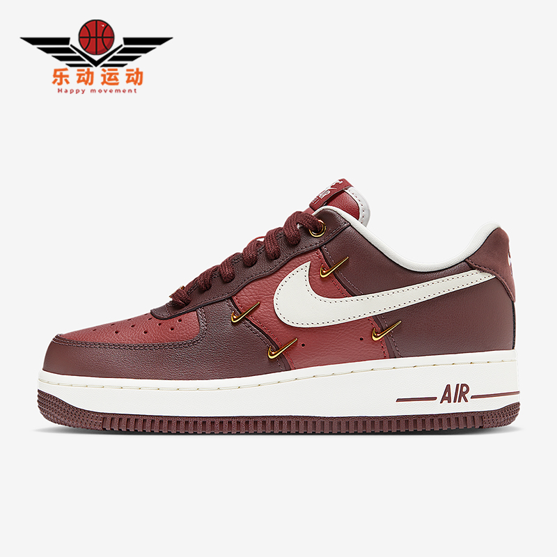 Nike/耐克正品Air Force 1女士轻盈皮革日常经典休闲鞋IR0485-611