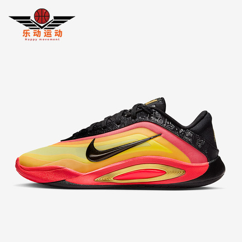 Nike/耐克正品2025夏季款男女轻盈时尚缓震运动篮球鞋HQ1733-001