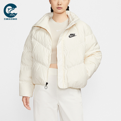 Nike/耐克正品冬季女士保暖日常休闲短款立领羽绒服IB2964-110