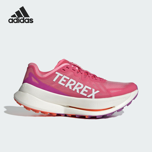 Adidas/阿迪达斯正品TERREX  女士运动透气休闲跑步鞋 IG8850