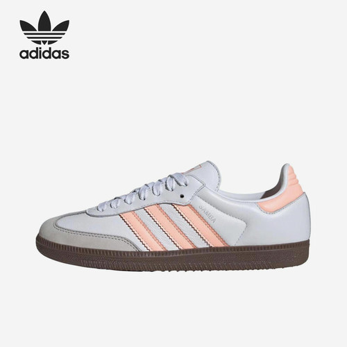 Adidas/阿迪达斯正品originals SAMBA OG女士舒适板鞋JH5687