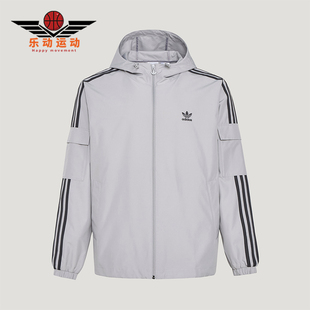 Adidas/阿迪达斯正品VR STAG JKT U通勤男女经典运动夹克KV8851