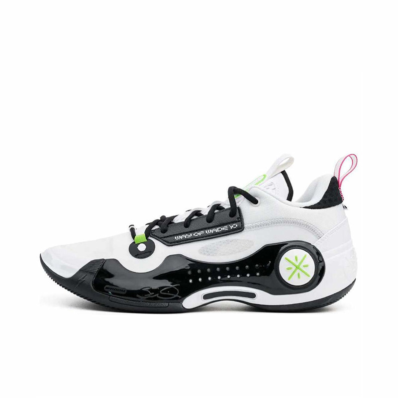 李宁正品韦德之道10 Low男子时尚弹力运动透气篮球鞋ABAS083-28