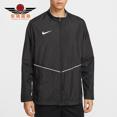 Nike/耐克正品Park 26男士运动梭织宽松休闲拉链夹克IR8430-010