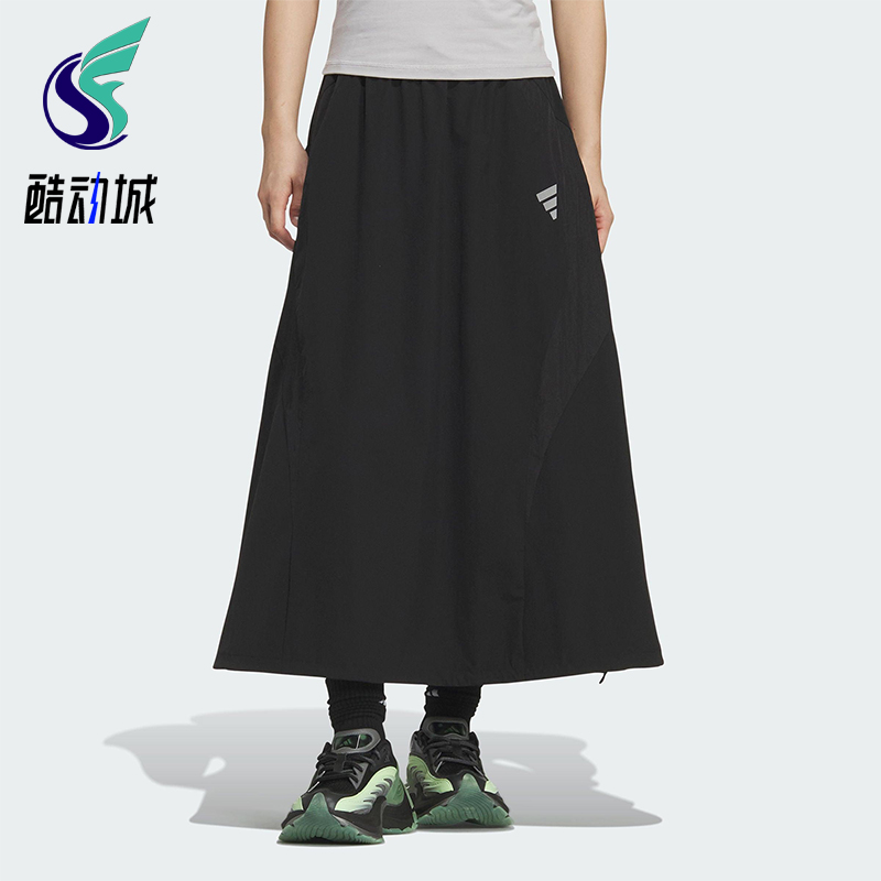 Adidas/阿迪达斯正品FOS FUTURE女士梭织A字运动工装半身裙KF0699