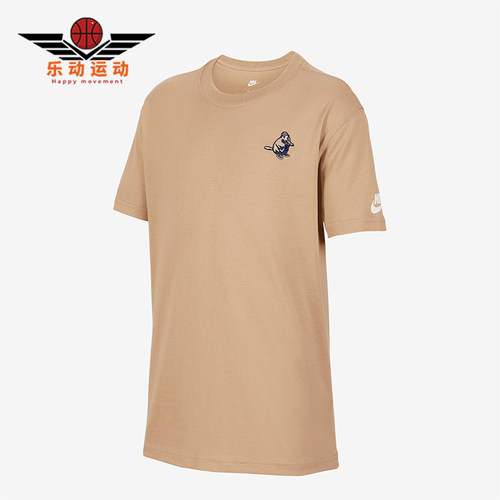 Nike/耐克正品Sportswear大童复古休闲经典运动短袖IH0830-200