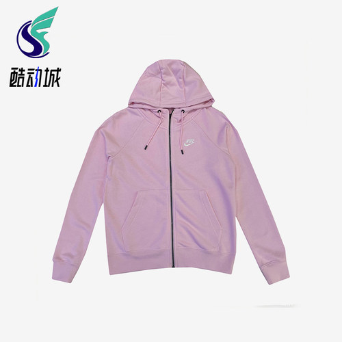 Nike/耐克正品连帽拉链舒适长袖夹克新款经典夹克外套BV3343-663